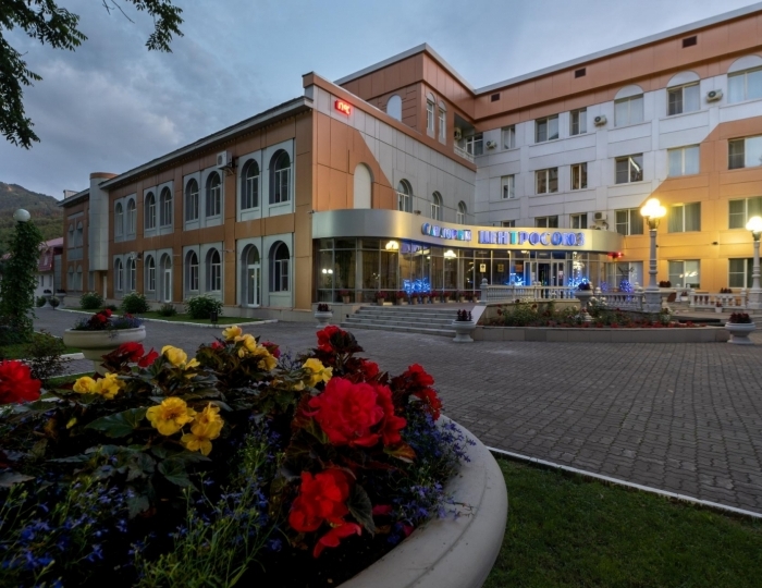 Санаторий «Центросоюз» Белокуриха