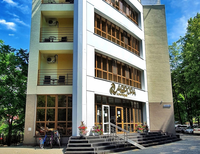 Санаторий «Аврора» Белокуриха