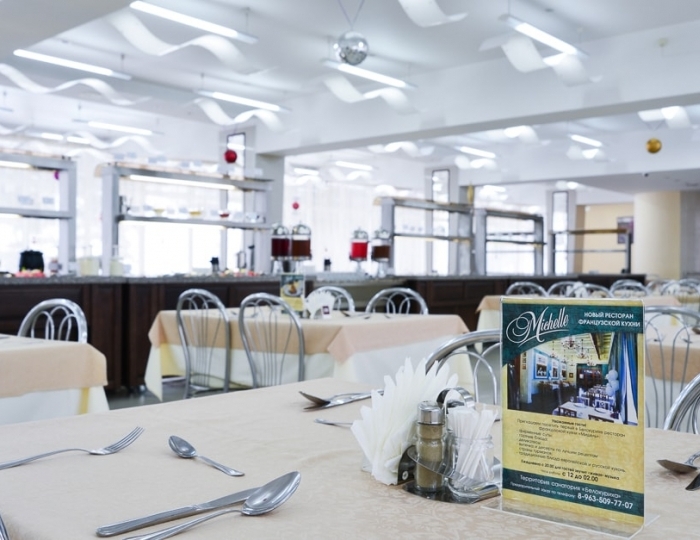 Рестораны и бары - Санаторий «Сибирь» Белокуриха