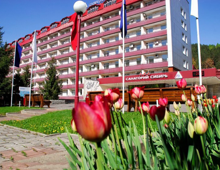 Санаторий «Сибирь» Белокуриха