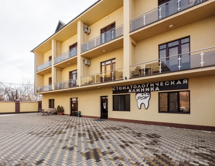 Гостиница Gold Star / Голдстар Пятигорск