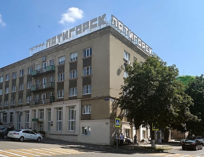 Гостиница «Пятигорск»