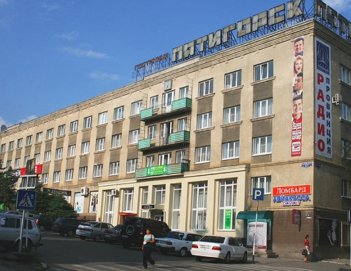 Гостиница «Пятигорск»