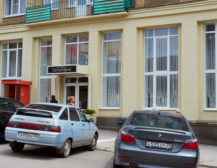 Гостиница «Пятигорск»
