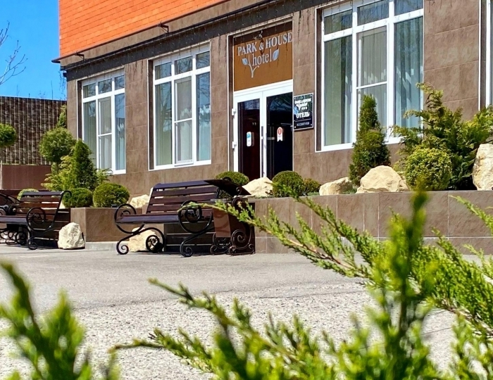 Отель Park & House Hotel / Парк Хаус Ессентуки