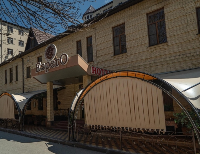 Гостиница «Эсперо» Ессентуки
