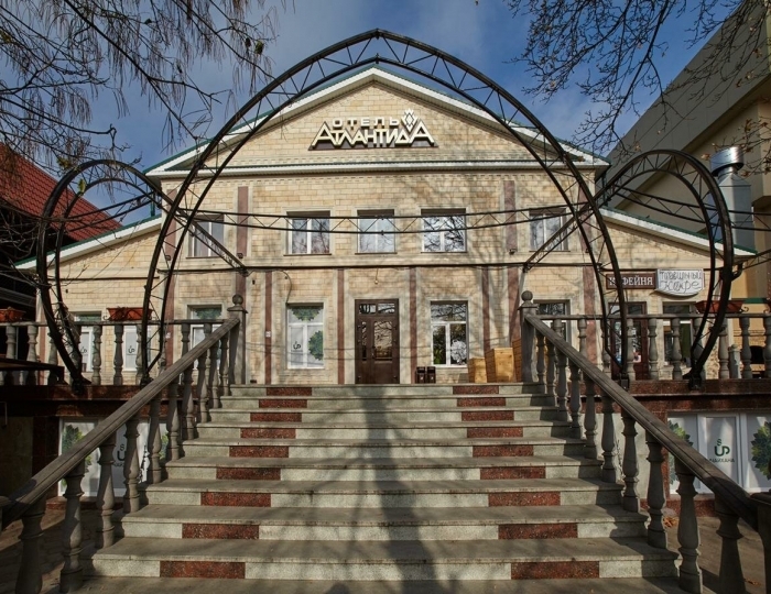 Отель «Атлантида» Ессентуки