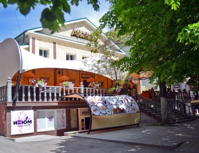 Отель «Атлантида» Ессентуки