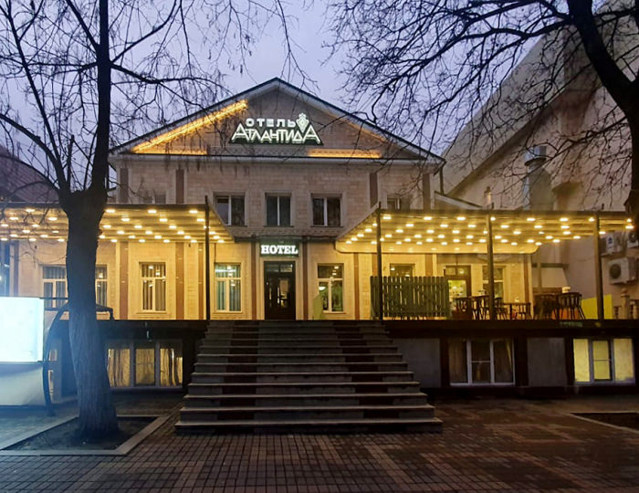 Отель «Атлантида» Ессентуки