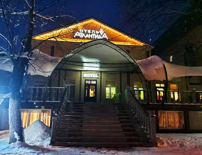 Отель «Атлантида» Ессентуки