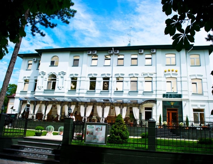 СПА-отель «Родина Отель и СПА» Ессентуки