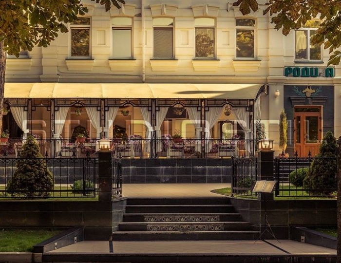 СПА-отель «Родина Отель и СПА» Ессентуки