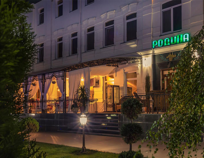 СПА-отель «Родина Отель и СПА» Ессентуки