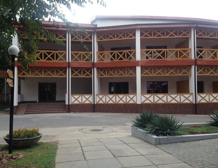 Санаторий «Саки»