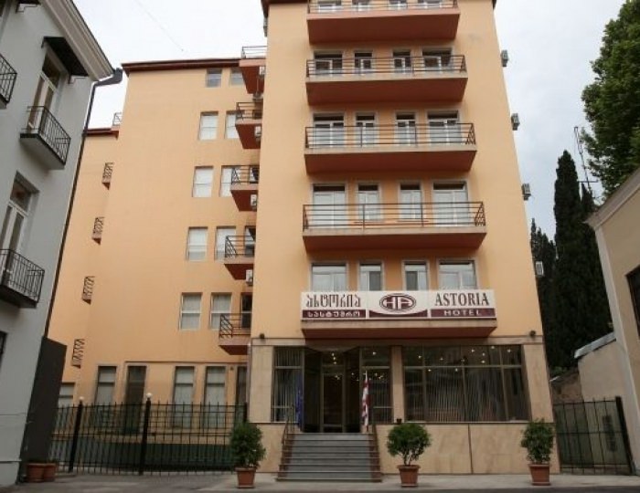 Отель «Астория» Тбилиси