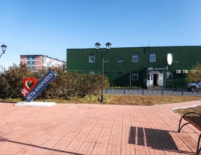 Мини-отель «Амто Усть-Камчатск» Усть-Камчатск