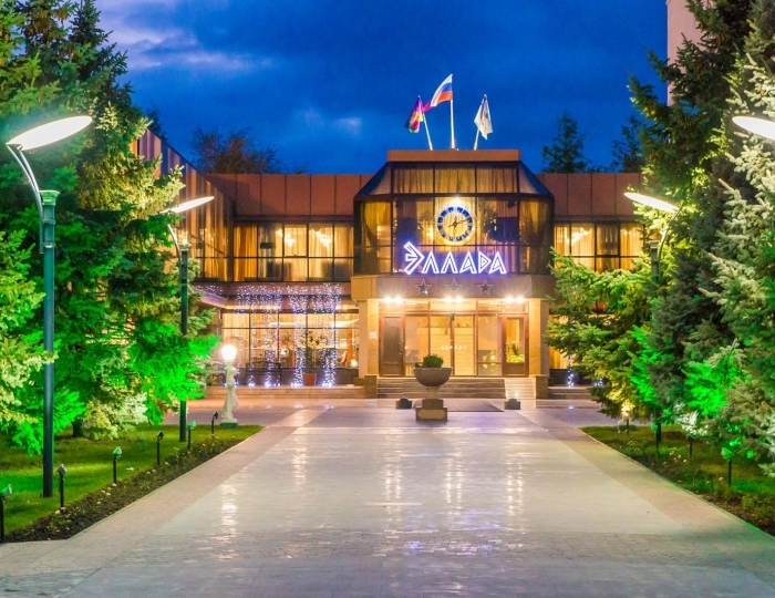 Санаторий «Эллада» (Каникулы в Анапе) ФНС