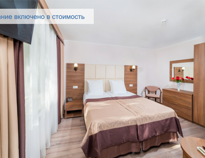 Стандарт 2-местный 1-комнатный без балкона, корпус 12 - Санаторий «Эллада» (Каникулы в Анапе) ФНС