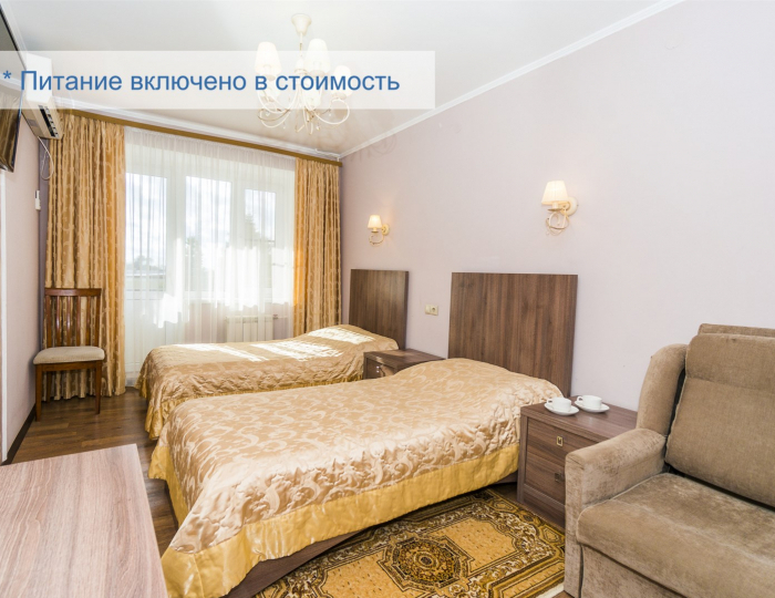 Стандарт 2-местный однокомнатный, корпус № 1 - Санаторий «Эллада» (Каникулы в Анапе) ФНС