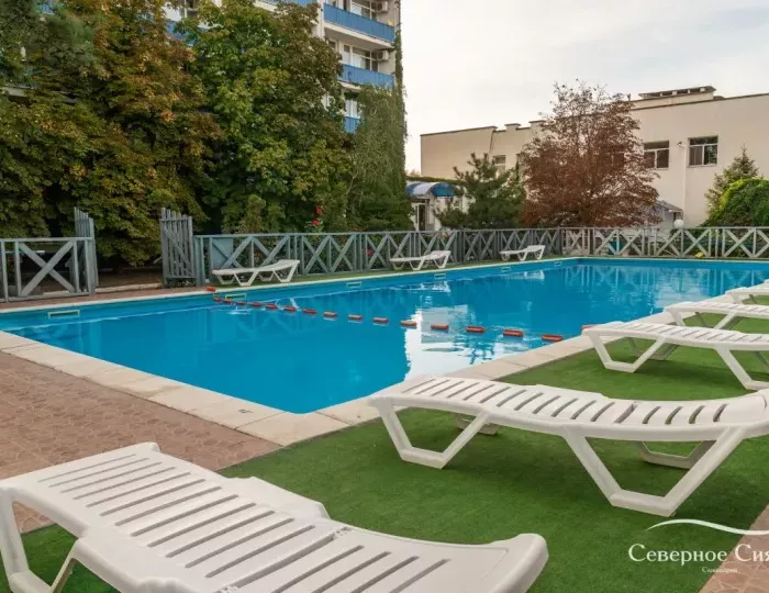 Санаторий «Северное Сияние» Саки