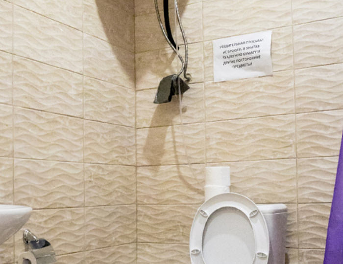 1-мест.(разм. в 2-мест.) станд. с доп. местом, корп. 2, 3 - Курортный отель «Ателика Лесная Бухта»