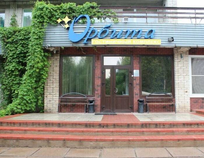 Внешний вид и территория - Отель «Орбита» Гатчина Внешний вид и территория - Отель «Орбита» Гатчина