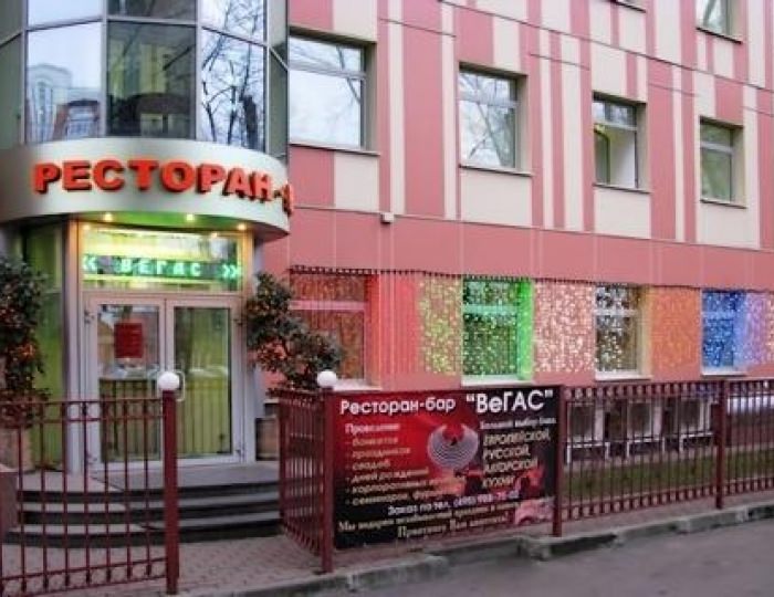 Отель «РСВО-МИРИТ» Москва