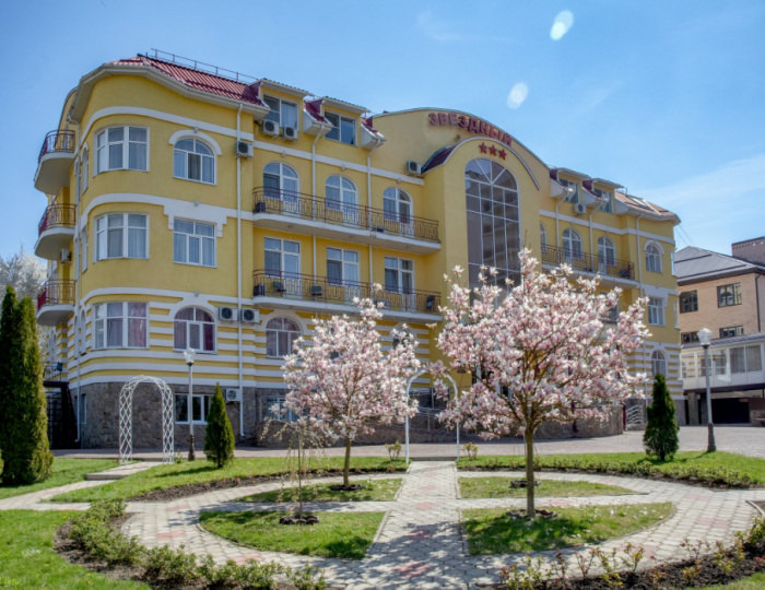 Санаторий «Звездный» Горячий Ключ