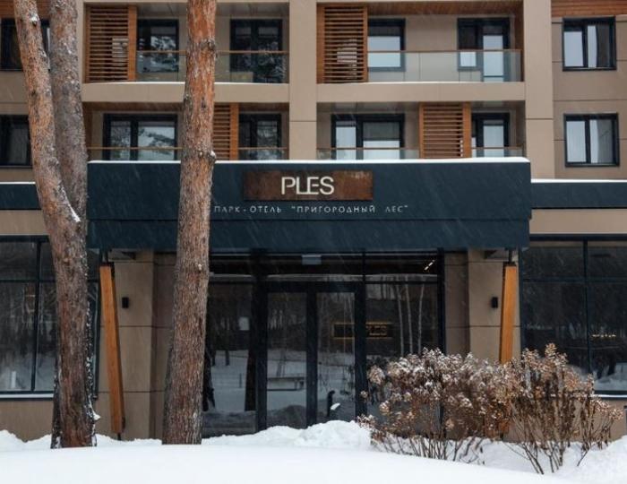 Отель «Парк Отель Плес» Тамбов