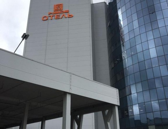 Отель Sunflower Vnukovo ZONT Hotel Group / Санфлауэр Внуково Москва