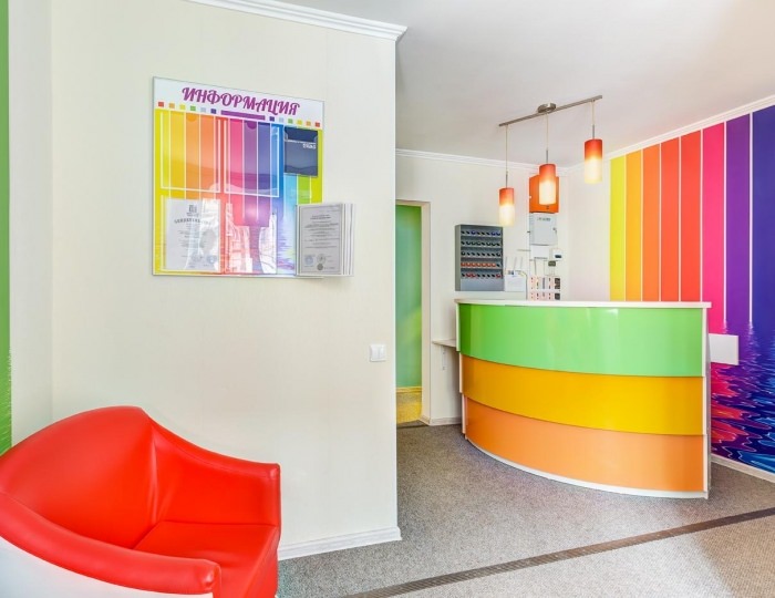 Апартаменты «Радуга» Москва