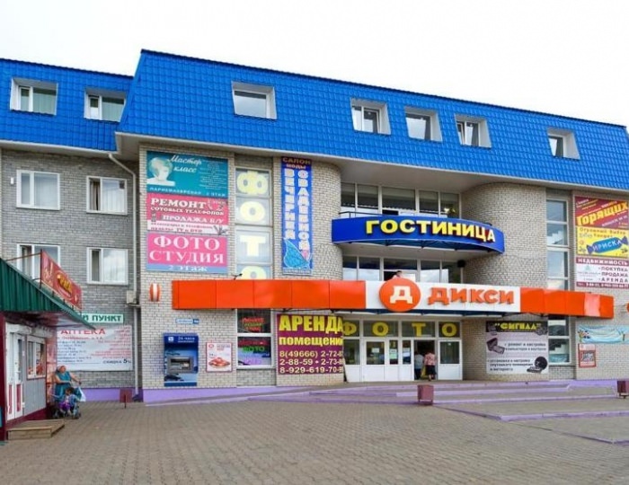 Отель «Зарайск ТГК» Зарайск