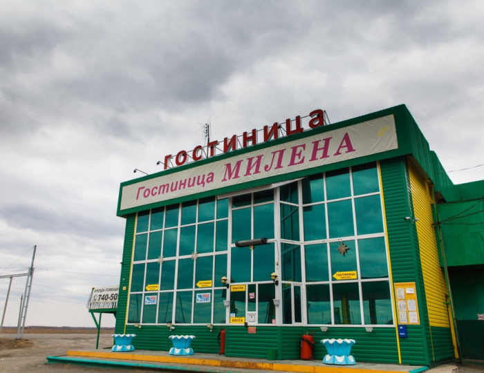 Отель «Милена» Червишево