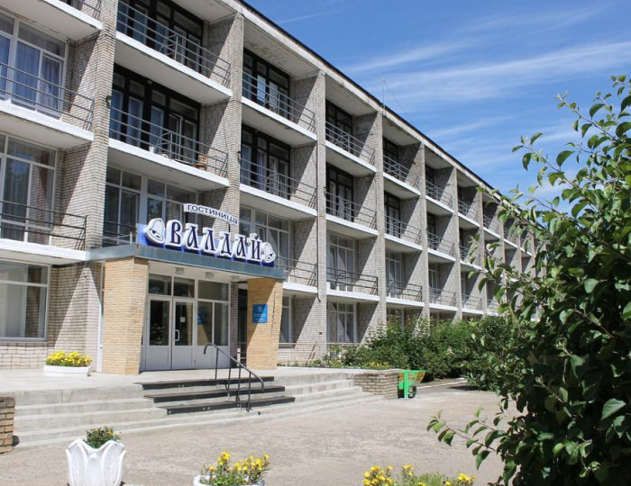 Гостиница «Валдай» Валдай