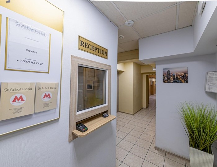 Мини-отель «Измайловский» Москва