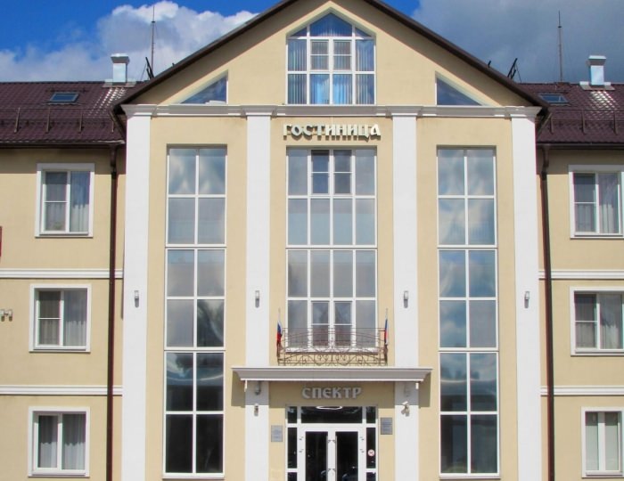 Отель «Спектр» Клин