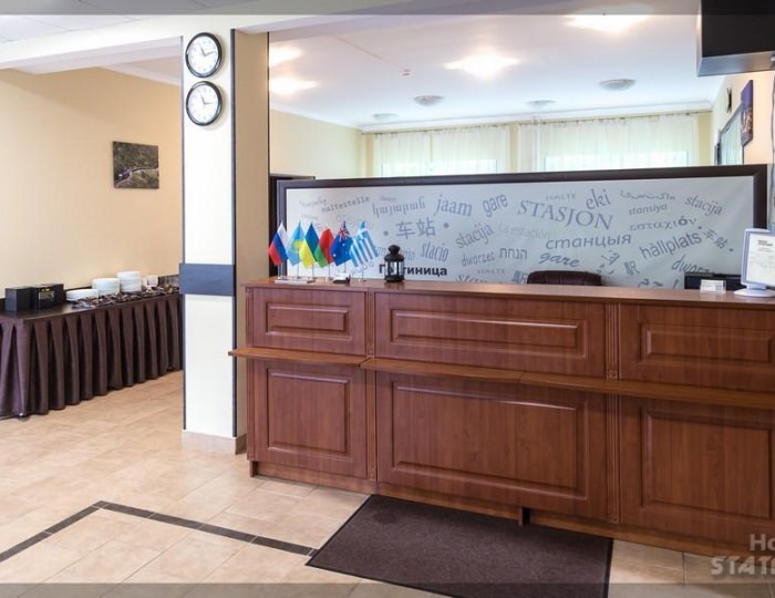 Отель «Станция Королёв» Королёв