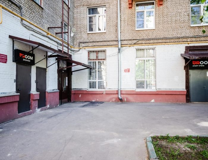 Апарт-отель Uroom Aparthotel / Юрум на Первомайской Москва