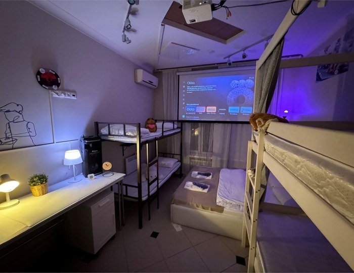 Мини-отель It.Rooms / Айти.Румс Москва