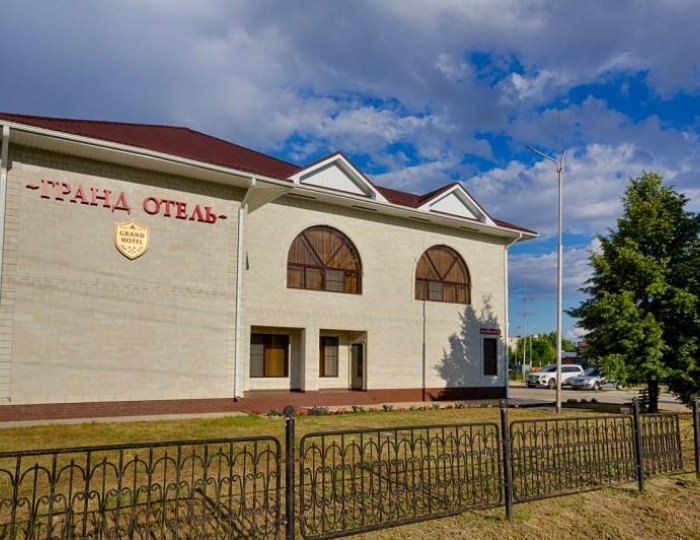 Мини-отель «Гранд Отель» Благодарный