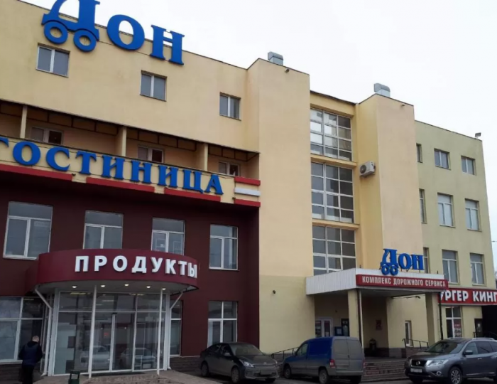 Мини-отель «Дон» Домодедово