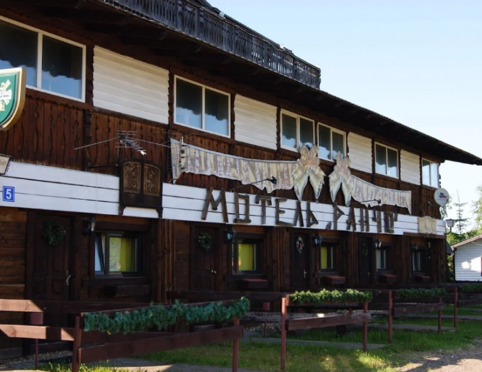 База отдыха «Ранчо» Афанасово