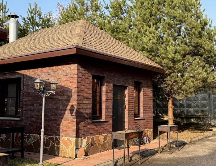 Апарт-отель «Аватара» Домодедово