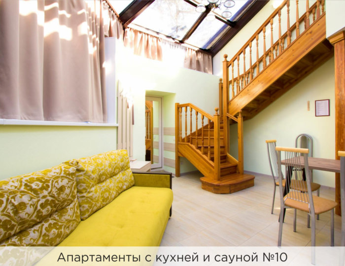Двухуровневые апартаменты №10 с сауной - Мини-отель «Виктория» Санкт-Петербург
