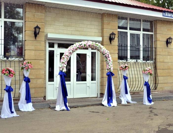 Мини-отель Maxim / Максим Кимовск