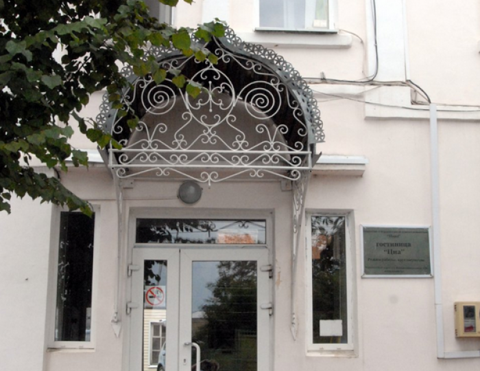 Отель «Цна» Моршанск