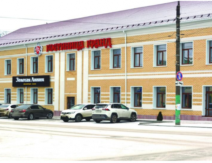 Отель GRAND Hotel / Гранд Мценск
