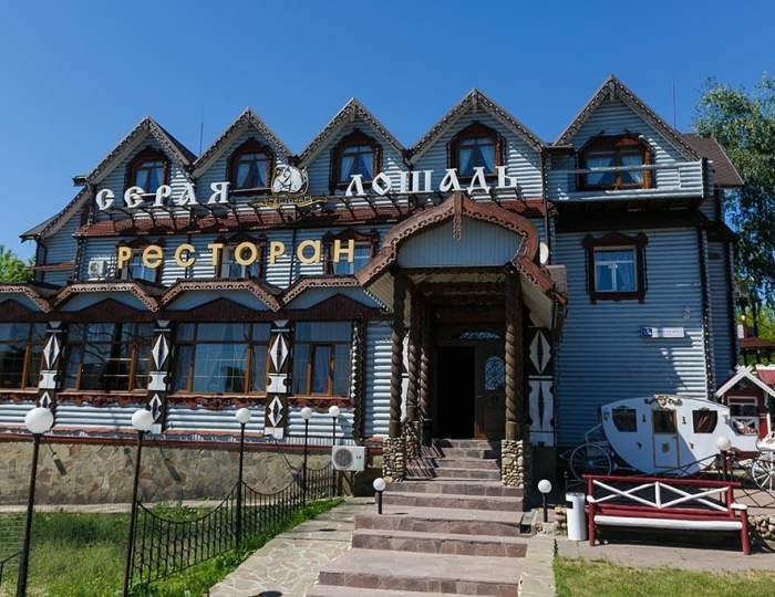 Отель «Серая лошадь» Юдино