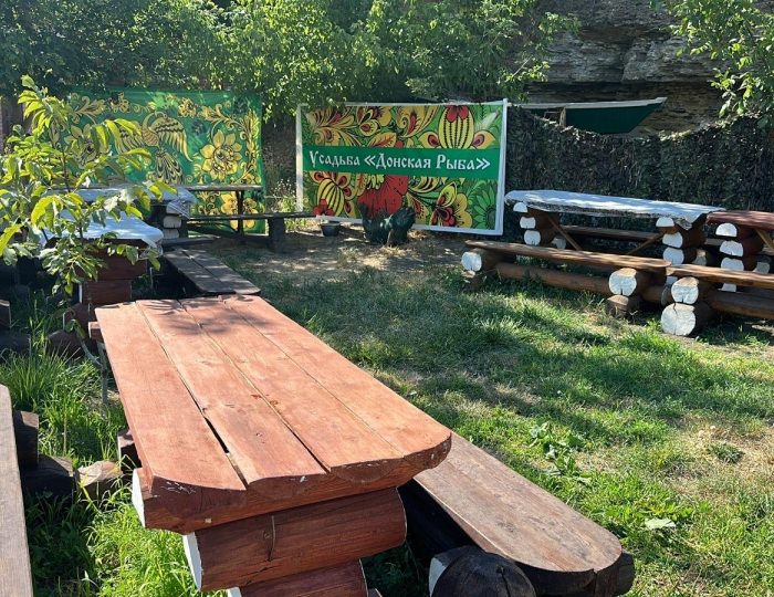 Загородный отель «Усадьба Донская рыба» Чалтырь