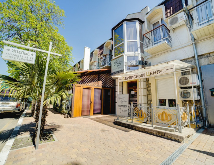 Гостиница «Южный берег» Алушта
